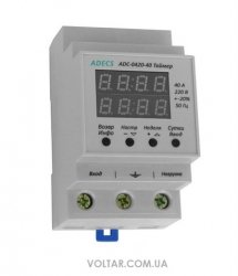 Таймер Adecs ADC-0420