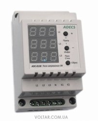 Adecs ADC-0130-10 трифазне реле захисту мережі