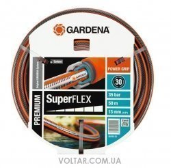 Шланг Gardena SuperFlex 1/2