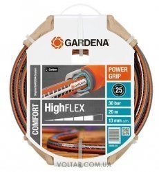 Шланг Gardena HighFlex 1/2