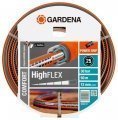 Шланг Gardena HighFlex 1/2