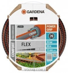 Шланг Gardena Flex 1/2