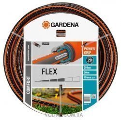 Шланг Gardena Flex 3/4