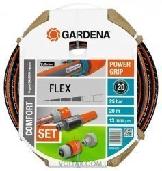 Шланг Gardena Flex 1/2