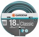 Шланг Gardena Classic 1/2