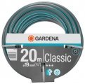 Шланг Gardena Classic 3/4