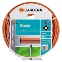 Шланг Gardena Basic 1/2