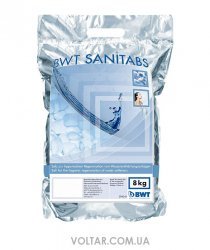 Сіль для регенерації та дезінфекції BWT Sanitabs