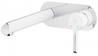 Смеситель для умывальника скрытого монтажа KFA Armatura Angelit White-chrom (4729-810-40)