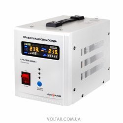 Джерело безперебійного живлення LogicPower 12V LPY-PSW-500VA+ (350Вт) 5A/10A