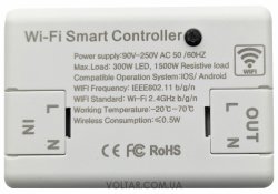 Розумний перемикач Tervix Pro Line WiFi On/Off (реле)