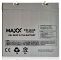 Акумулятор MAXX гелевий FM-12-60 60AH 12V