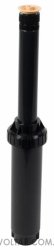 Віяловий дощувач Rain Bird Uni Spray US-418 + форсунка 18VAN