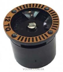 Форсунка Rain Bird MPR 12-TQ (270 градусів)