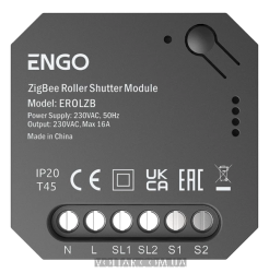 Контроллер роллет ENGO CONTROLS EROLZB ZigBee