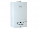 BOSCH Gaz 3000 W ZW 24-2KE котел газовый