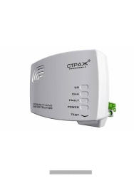 Сигнализатор газа Страж S51A3K(E)