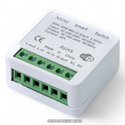 Умное реле выключатель Tervix Pro Line Relay WiFi On/Off (431491)