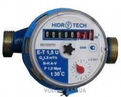 Hidrotech Ду 15 E-T 1,5 U ХВ счётчик холодной воды одноструйный крыльчатый Hidrotech Ду 15 E-T 1,5 U ХВ счётчик холодной воды одноструйный крыльчатый