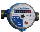 Hidrotech Ду 15 E-T 1,5 U ХВ счётчик холодной воды одноструйный крыльчатый