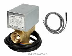 Honeywell V4044F1034/U трехходовой клапан с сервоприводом и датчиком NTC