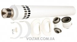 Комплект коаксиального дымохода Ariston Ø80/125, L=1м (конд.)