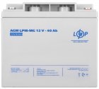 Аккумулятор мультигелевый LogicPower LPM-MG 12V - 40 Ah